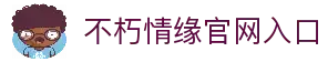 APP下载中心